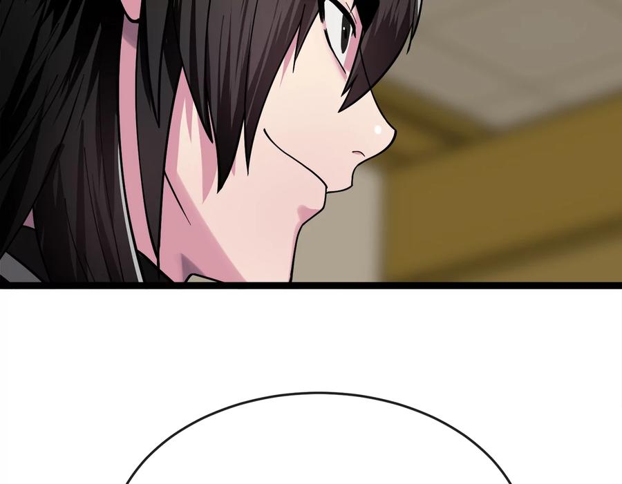 第296页