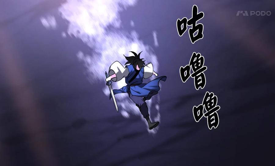 第179页