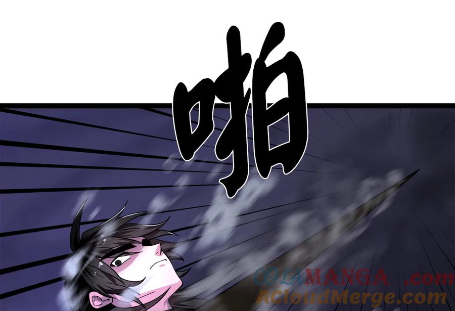 第181页