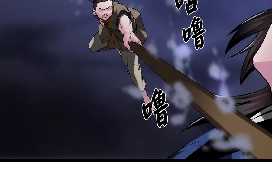 第184页
