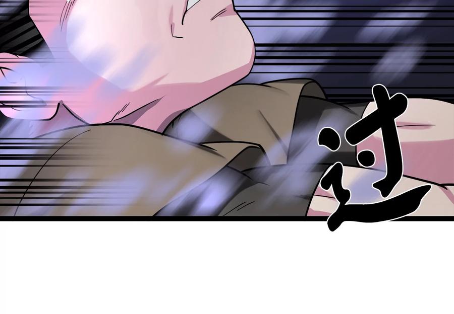 第188页