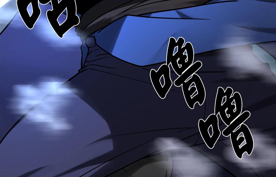 第203页