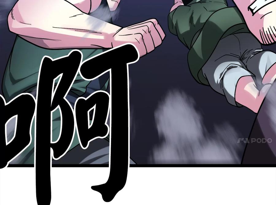第208页