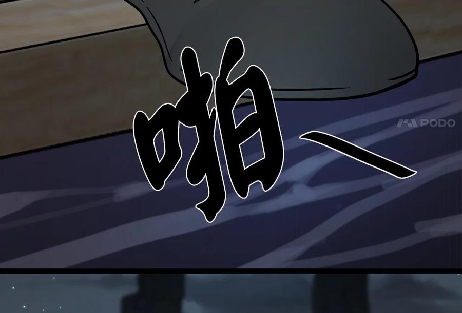 第212页