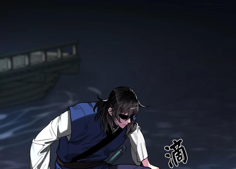 第214页