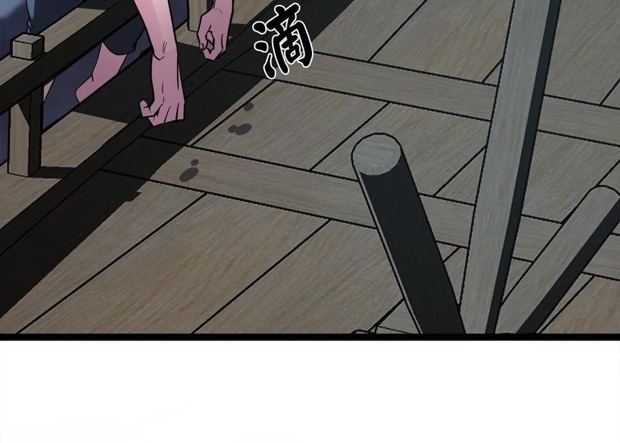 第216页