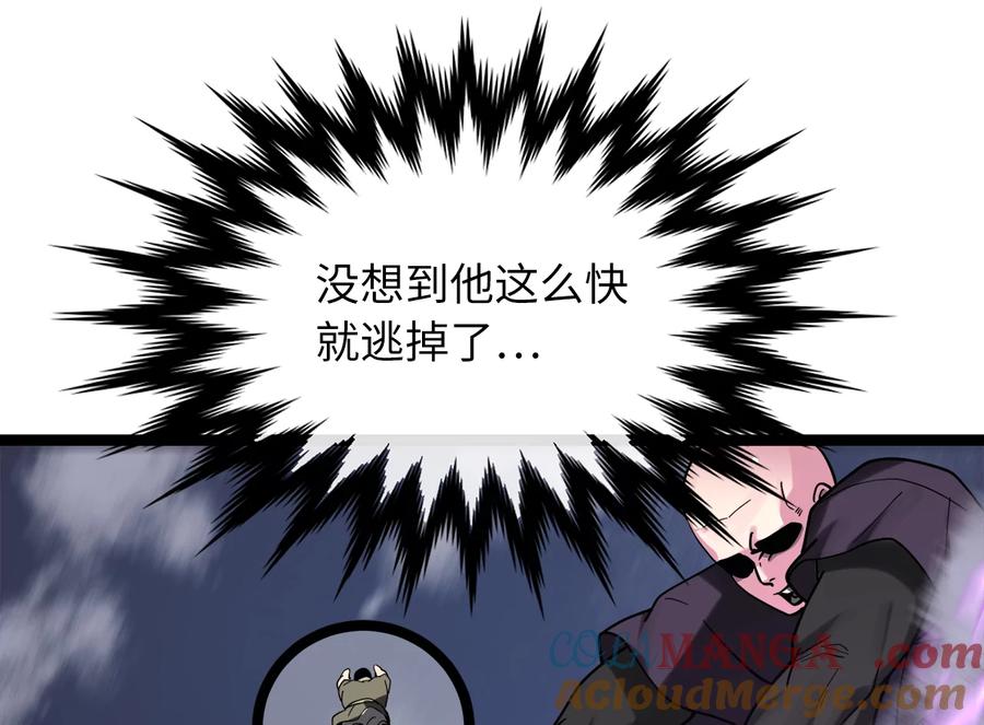 第221页