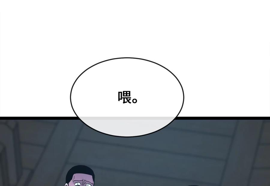 第224页
