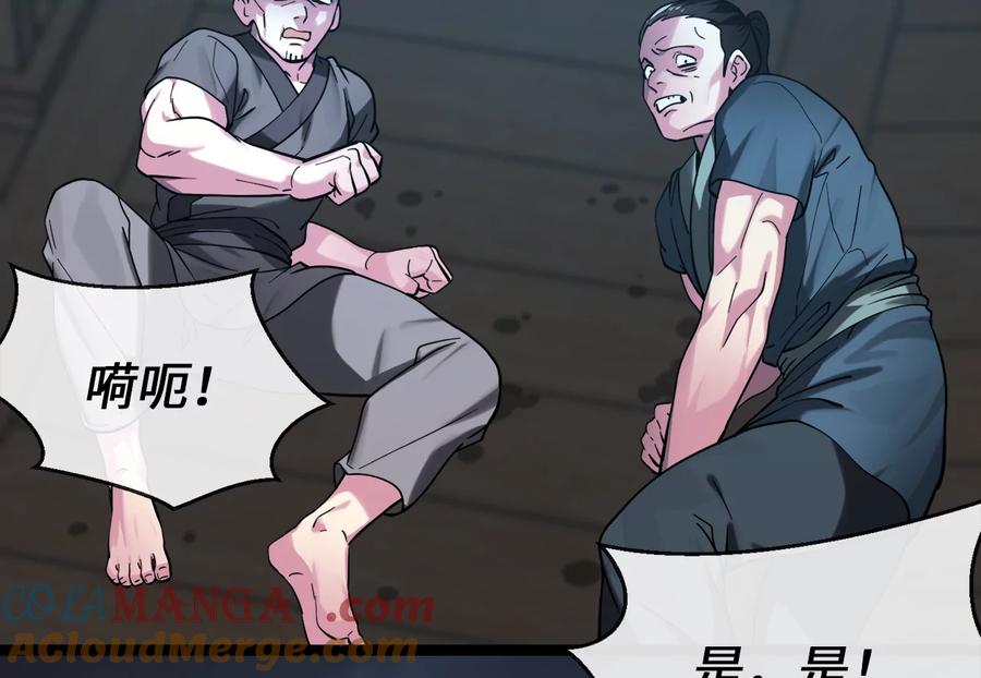 第225页