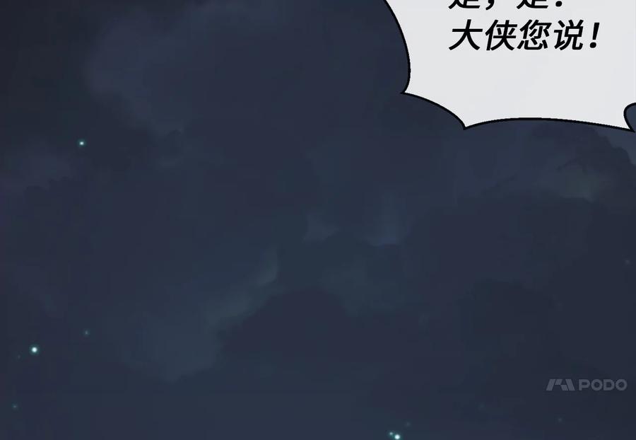 第226页