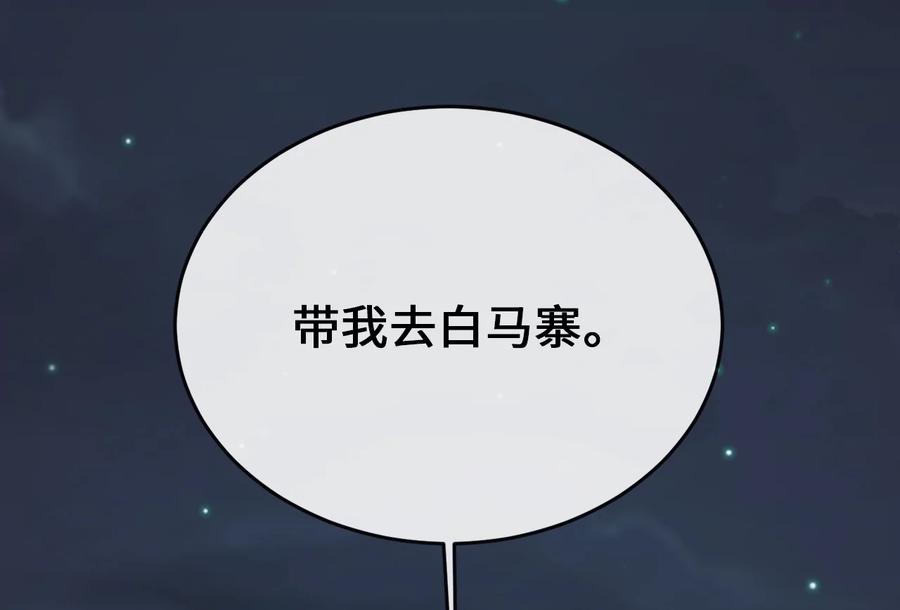 第227页