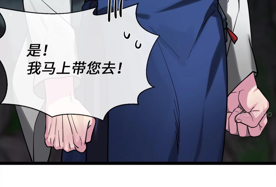 第230页