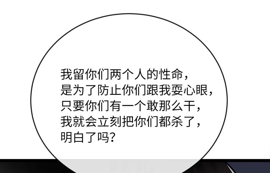 第231页