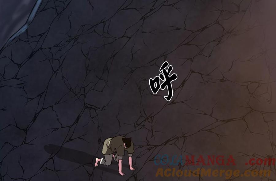 第237页