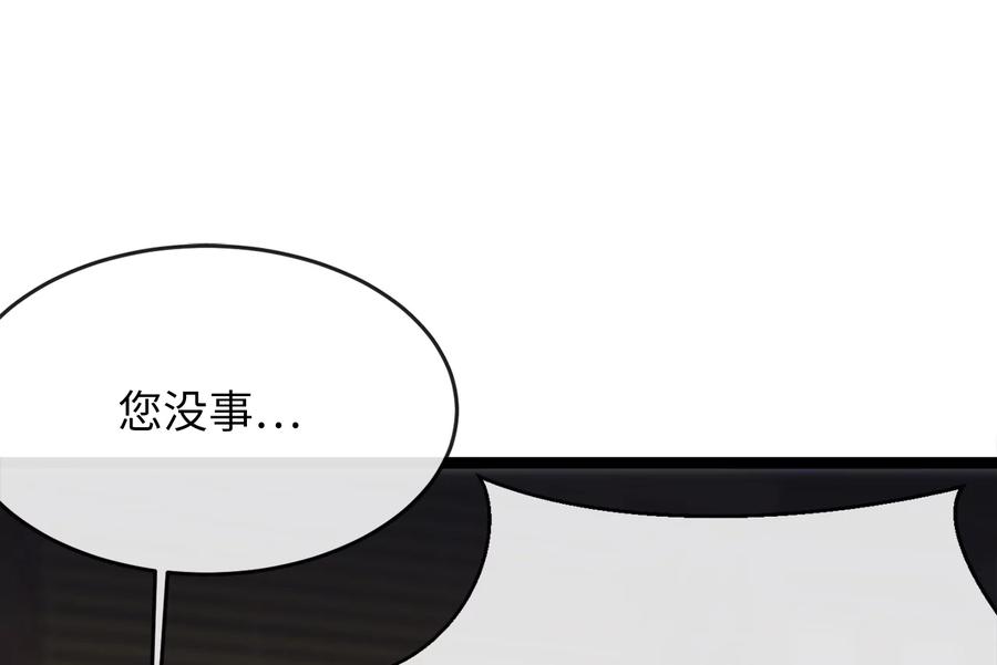 第239页