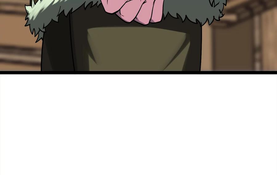 第251页