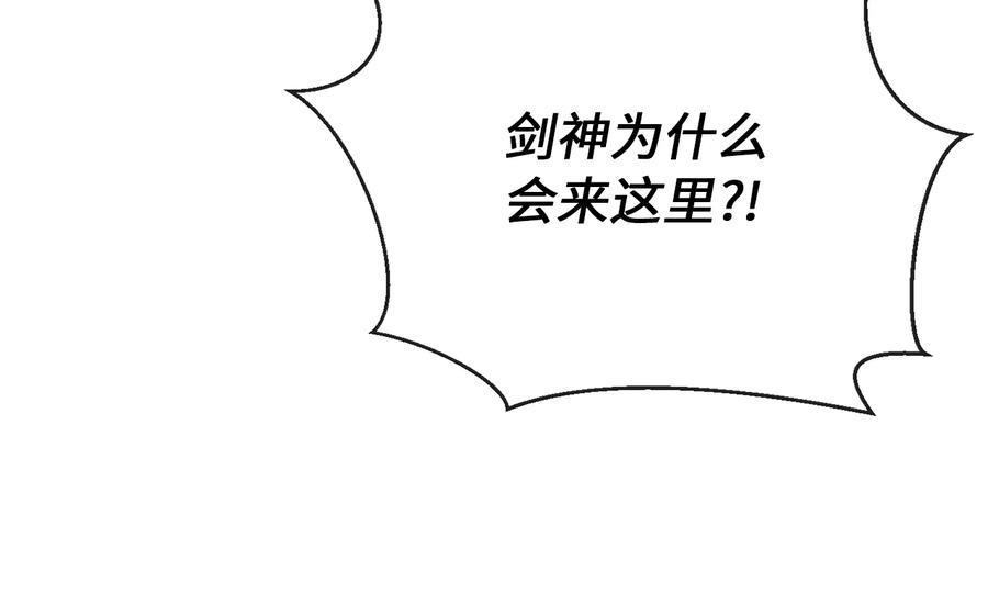 第259页