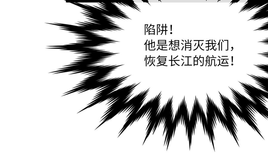 第263页