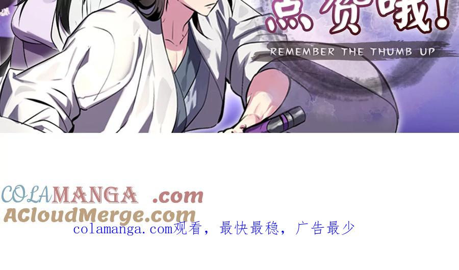 第265页
