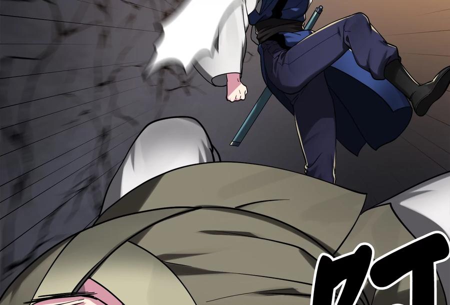 第179页