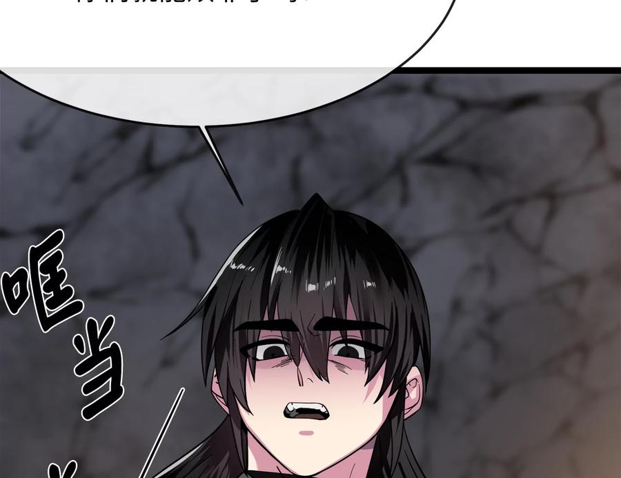 第182页