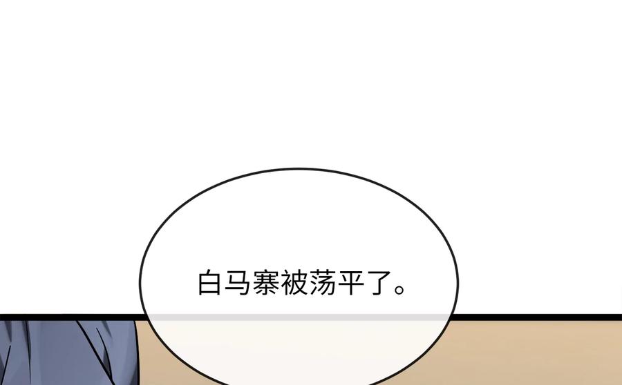 第190页