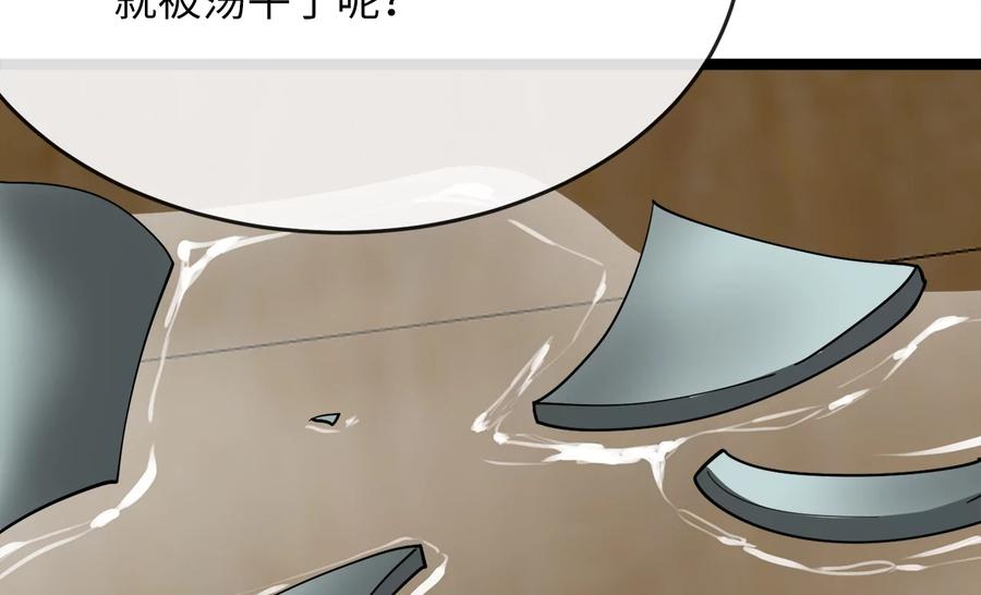 第198页