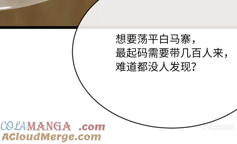 第200页