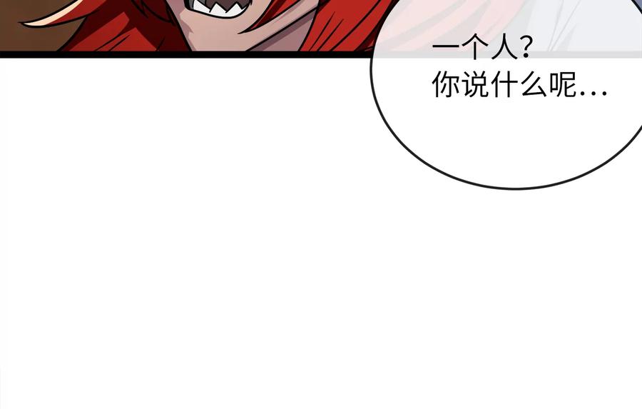 第206页