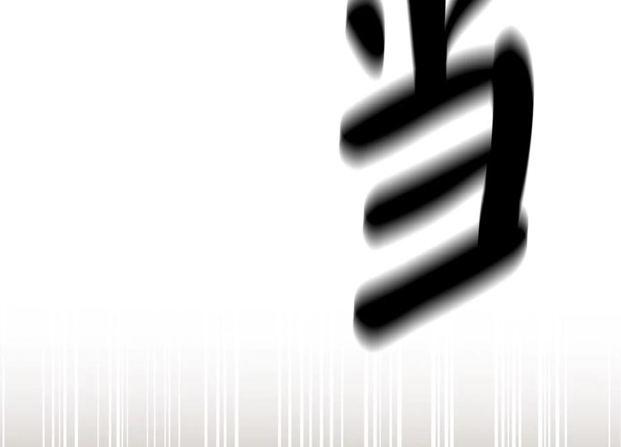 第209页