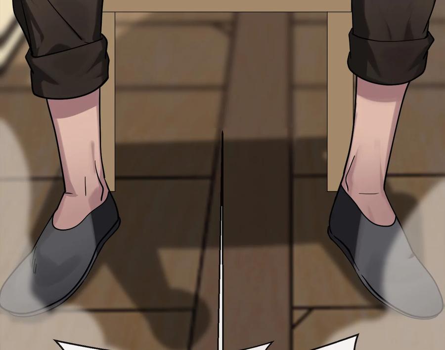 第214页