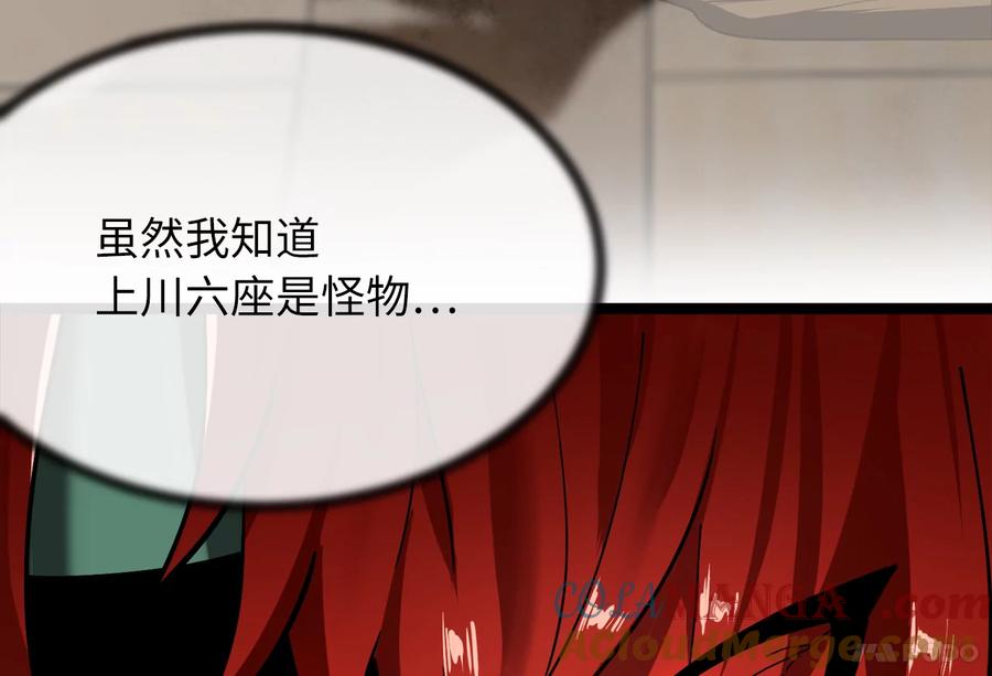 第216页