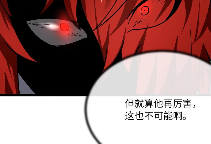 第217页