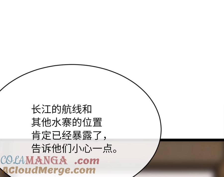 第220页