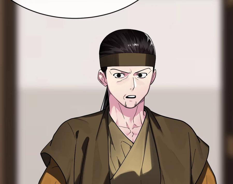 第221页