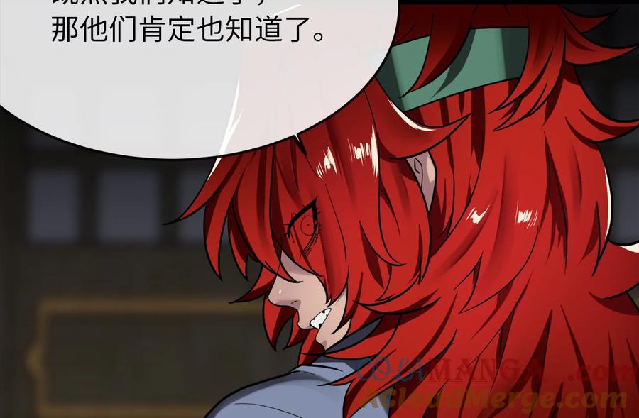 第224页