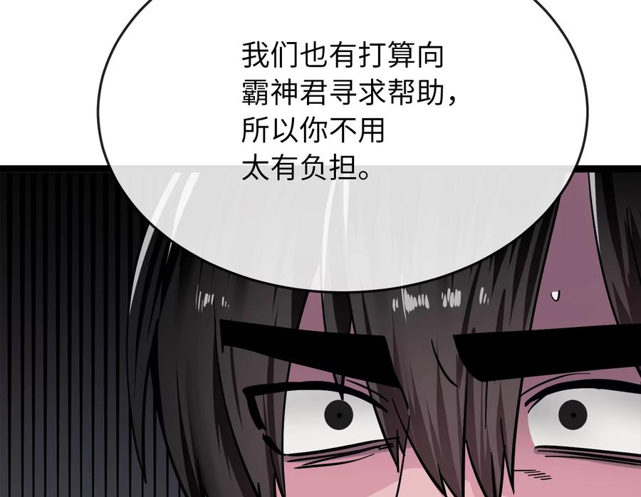 第175页