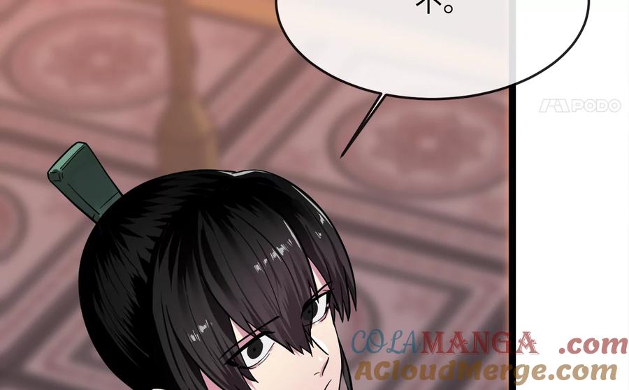 第209页