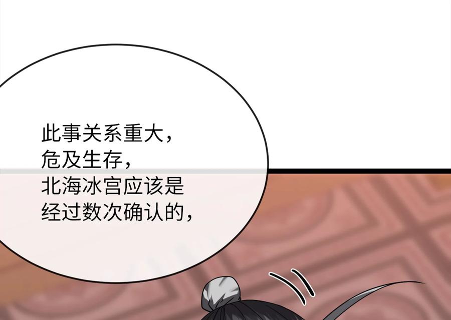 第218页