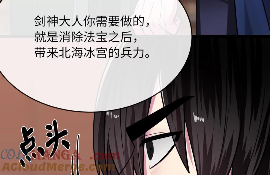 第225页