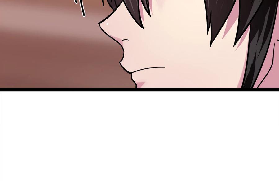 第226页
