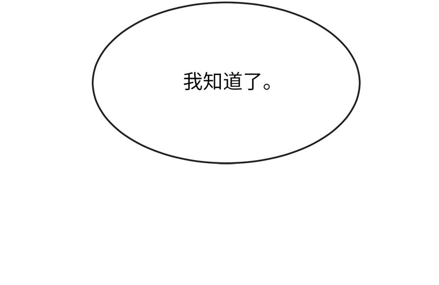 第227页