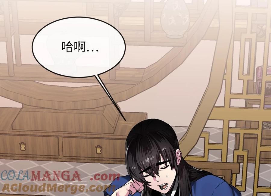 第229页
