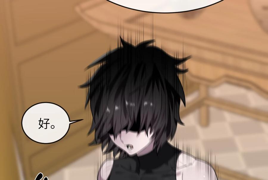 第236页