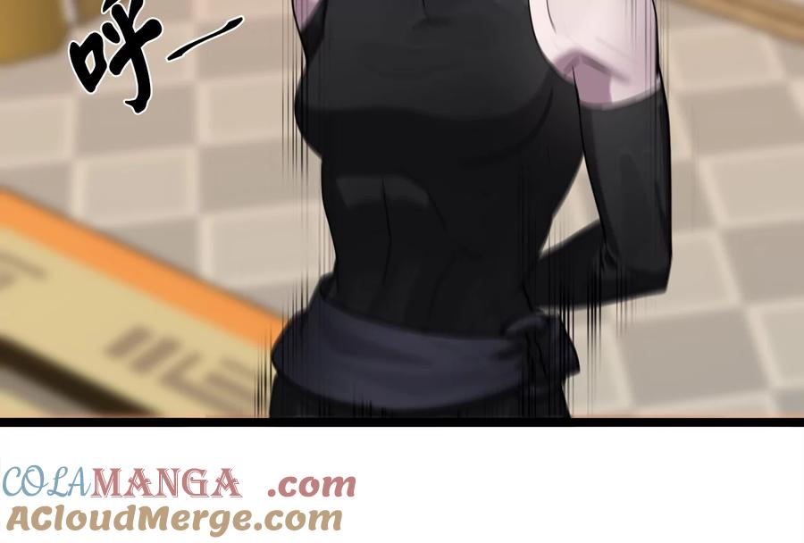 第237页