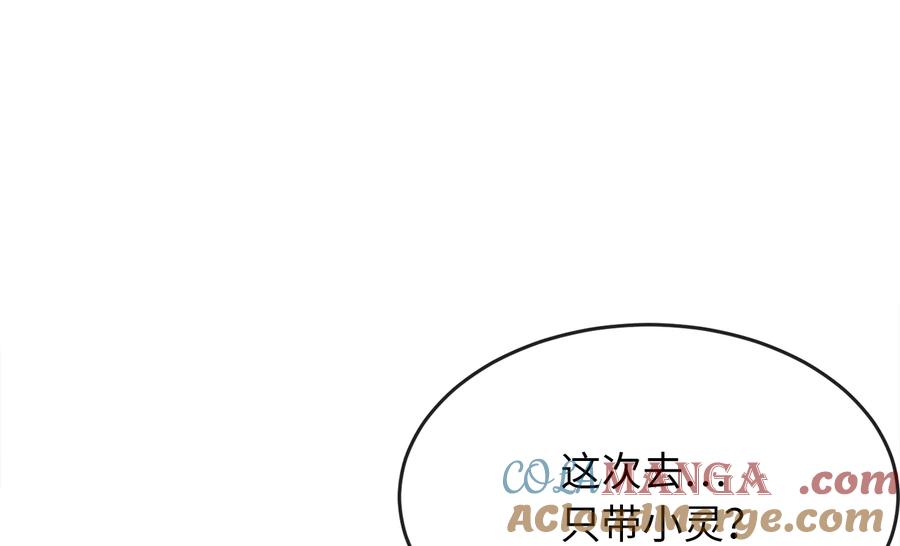 第245页