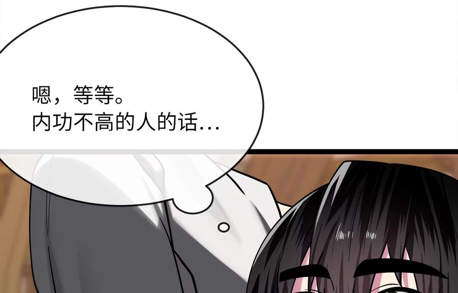 第248页