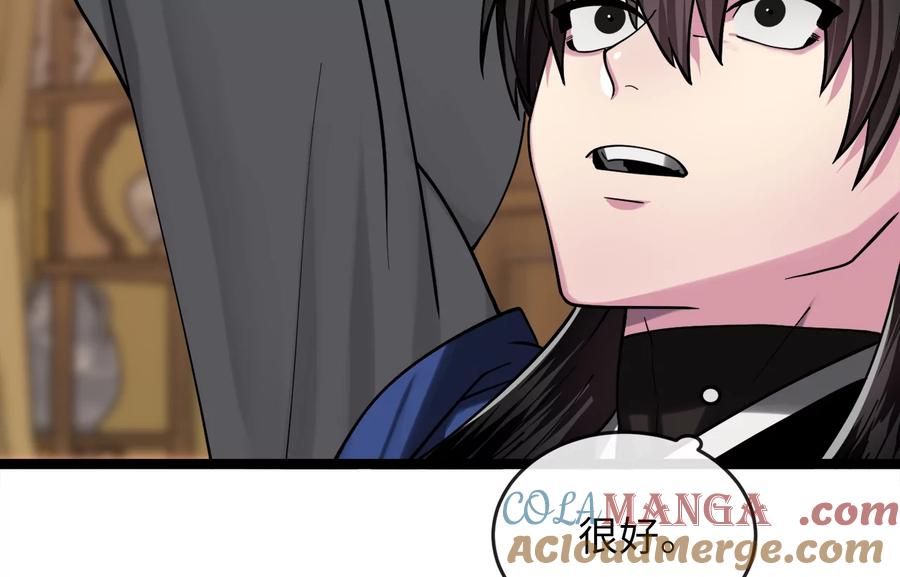 第249页