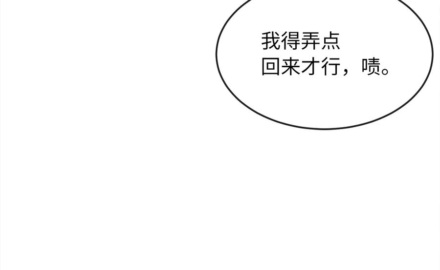 第258页