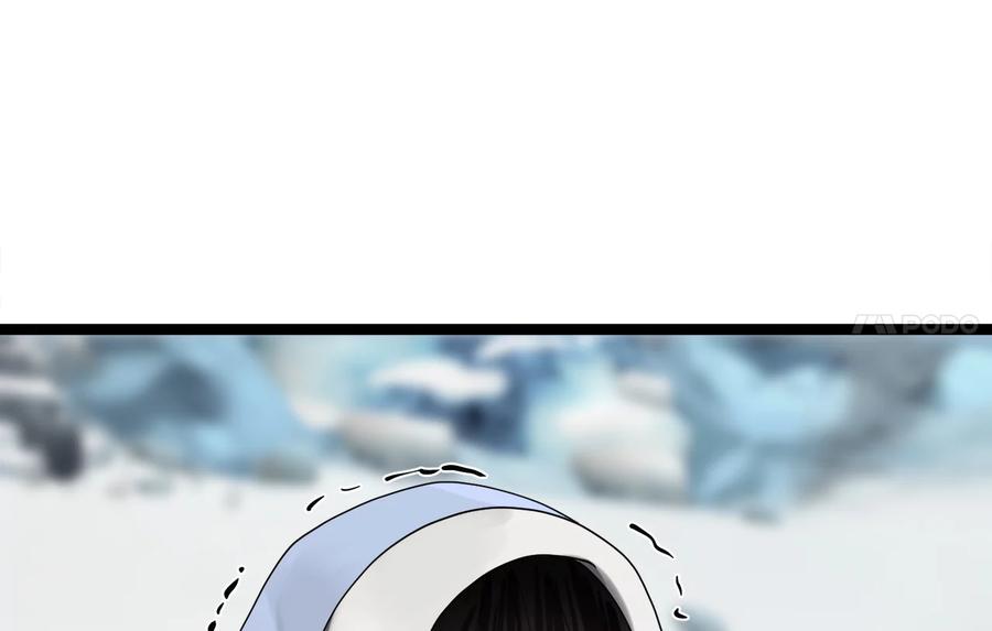第263页